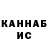 Кетамин VHQ Too Lovers