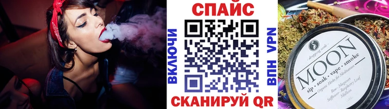 БУТИРАТ 99%  Купить где  Собинка 