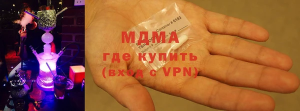 jwh Алзамай