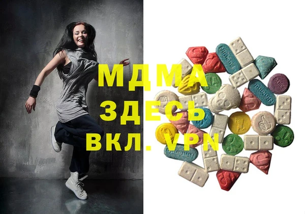 прущие грибы Алексеевка