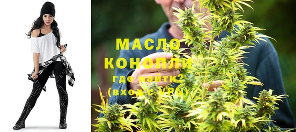 дмт Арсеньев