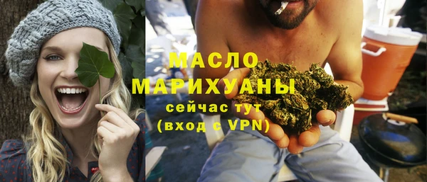 дмт Арсеньев