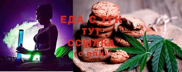 jwh Алзамай
