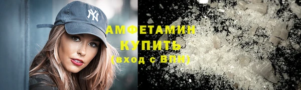 jwh Алзамай