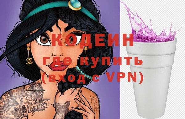 герыч Алексин