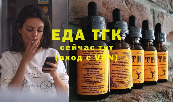 винт Новокубанск