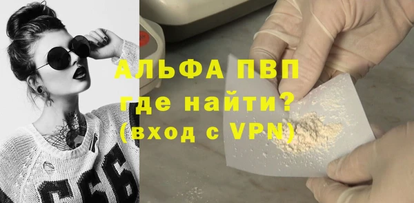 дмт Арсеньев