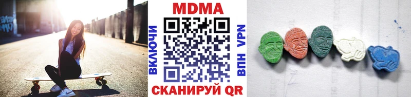 Купить где  Собинка  МДМА crystal 