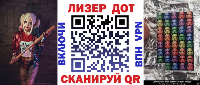 Купить где  Собинка  Марки 25I-NBOMe 1,5мг 