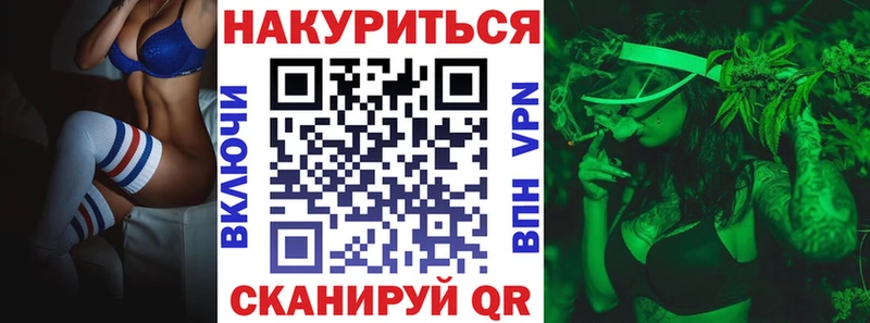 Купить закладки  Собинка  Марихуана ГИДРОПОН 